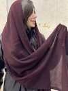شال بافت