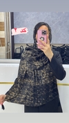 شال نخی پتینه بهاره آویزدار