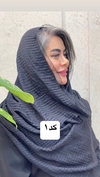 شال مربعی حاشیه تور 