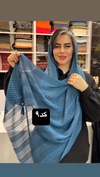 شال نخی حصیری 