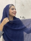 شال حاشیه زری