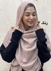 شال نخی پاییزه
