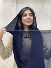 شال حاشیه زری