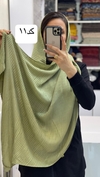 شال نخی صدفی رنگی 