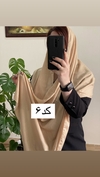 شال نخی برشکا اکلیلی ایرانی آویزدار
