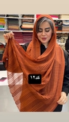 شال نخی حصیری 
