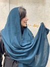 شال بافت