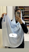 شال نخی خاویاری آویزدار