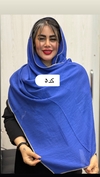شال نخی وال اسلپ دندون موشی