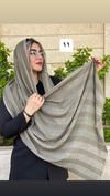 شال حصیری رنگی 