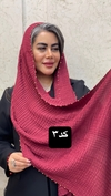 شال نخی مربعی حاشیه مرواریدی