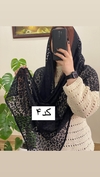 شال توری دور گام