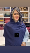شال نخی چهارطرف ریش