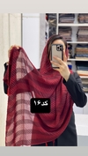 شال حصیری آویزدار