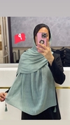 شال بهاره برشکا 