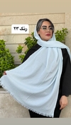 شال پفکی چهارفصل رنگی رنگی