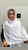 شال حصیری 