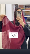 شال پلیسه برشکا طرح چهارخونه زری دار