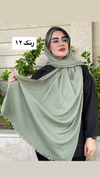 شال پفکی چهارفصل رنگی رنگی