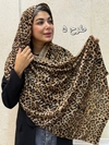 شال مخمل موهر
