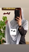 شال نخی  وال اسلپ حاشیه تور