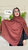 شال پفکی چهارفصل رنگی رنگی