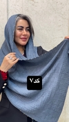 شال نخی مربعی حاشیه مرواریدی