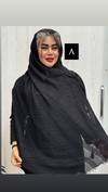 شال نخی وال اسلپ دندون موشی