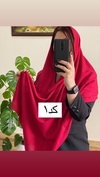 شال نخی برشکا اکلیلی ایرانی آویزدار