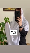 شال نخی برشکا اکلیلی ایرانی آویزدار