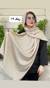 شال پفکی چهارفصل رنگی رنگی