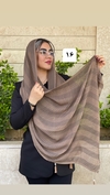 شال حصیری رنگی 