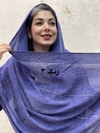 شال مخمل کبریتی سه خط