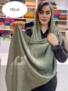 شال پلیسه جناقی وارداتی