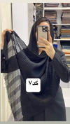 شال حصیری آویزدار