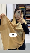 شال نخی خاویاری آویزدار