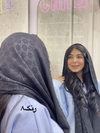 شال دور ریش طرح دار