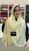 شال نخی حصیری 