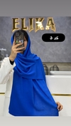 شال بافت بلو‌اسکارف