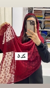شال تور  طرحدار رنگی 