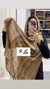 شال نخی خامه دوزی منگوله دار