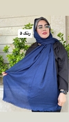 شال پفکی چهارفصل رنگی رنگی