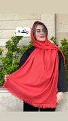 شال پفکی چهارفصل رنگی رنگی