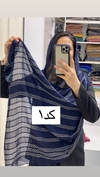 شال نخی خامه دوزی منگوله دار