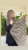 شال حصیری رنگی 