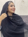 شال حاشیه زری