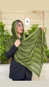 شال حصیری رنگی 