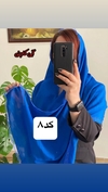 شال نخی  وال اسلپ حاشیه تور