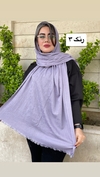 شال پفکی چهارفصل رنگی رنگی