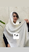 شال مربعی حاشیه تور 